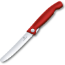 Складной нож Victorinox Swiss Classic 6.7831.FB, 11 см