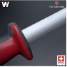 Мусат VICTORINOX DUAL GRIP 7.8521